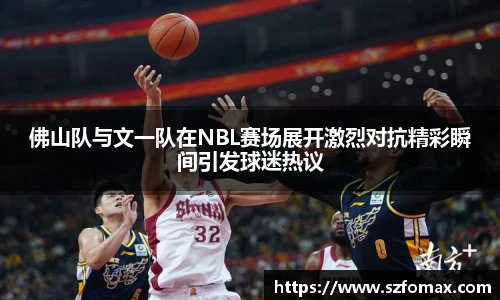 k1体育十年品牌值得信赖