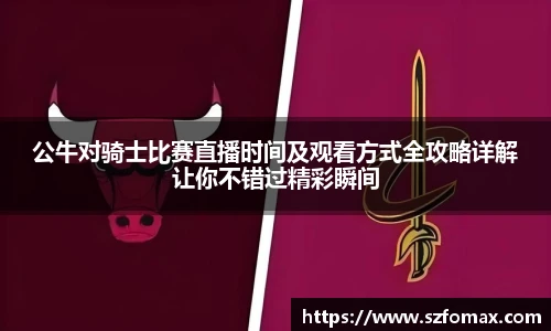 K1体育首页