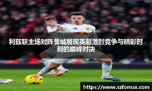 K1体育平台