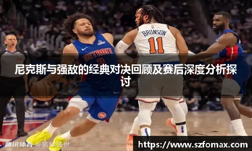 k1体育十年品牌值得信赖